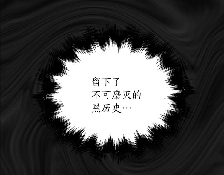 第1+2话 你好小猫咪40