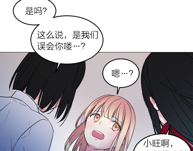 第1+2话 你好小猫咪324