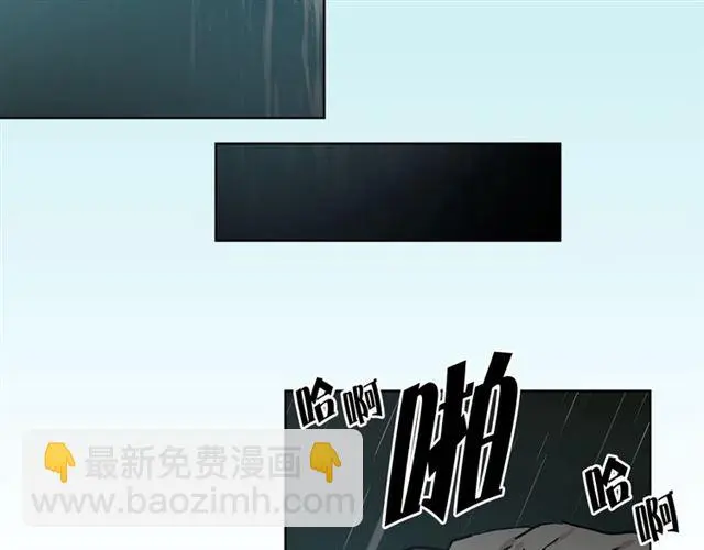 第11话 落水11