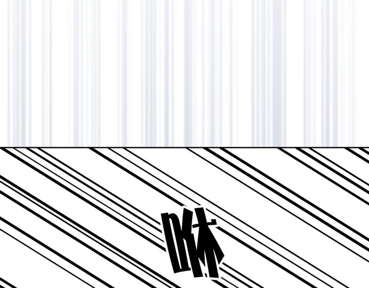 第5话 逃离皇宫102