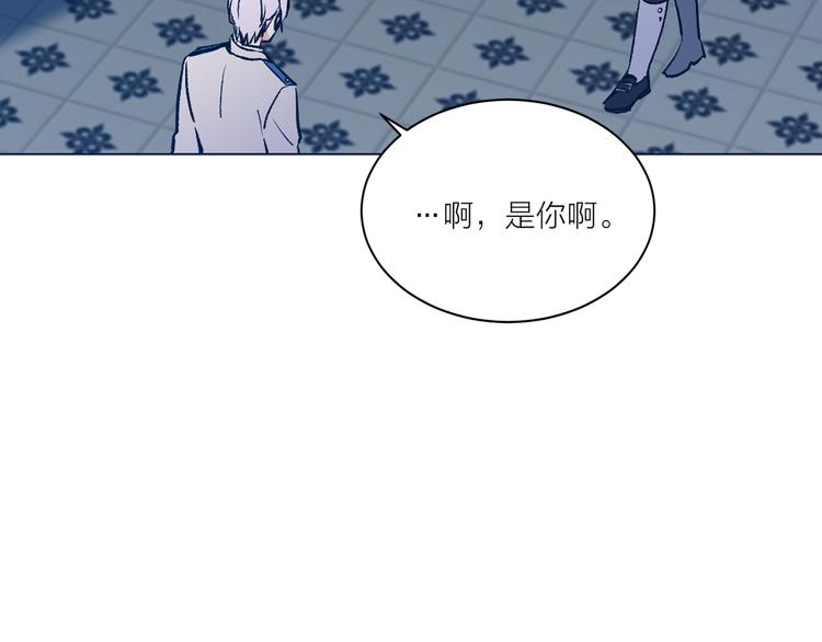 第26话 毒箭60