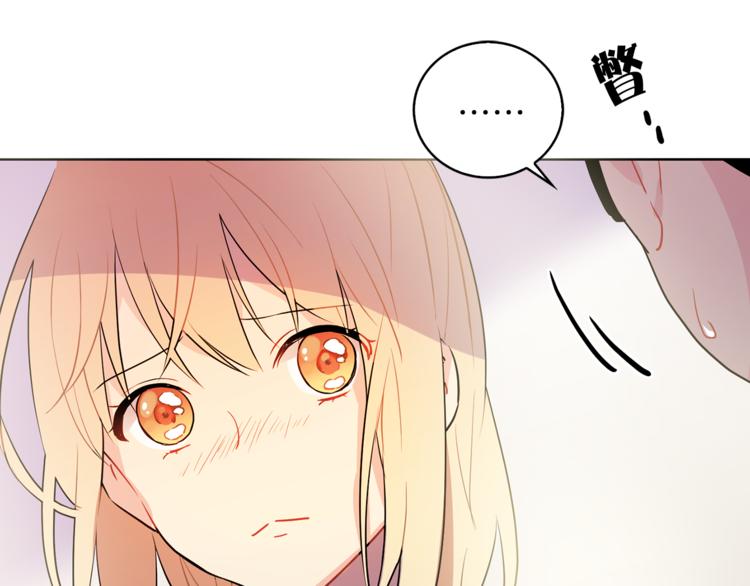 第1+2话 你好小猫咪106