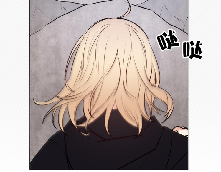 第11话 被熊追杀？！87