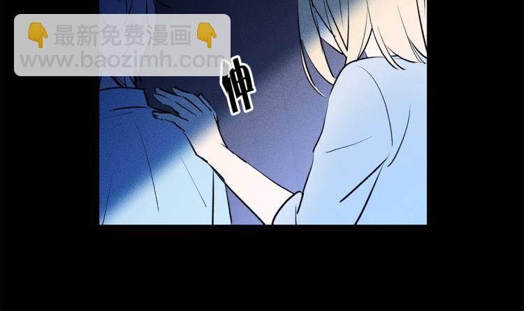 第9话 重要的人73