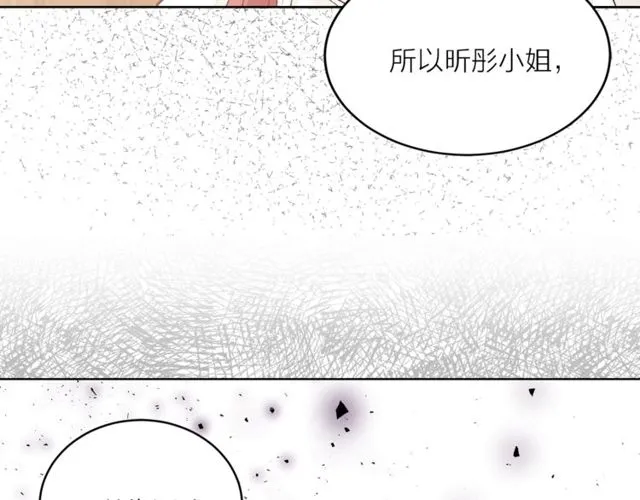 第43话 解围68