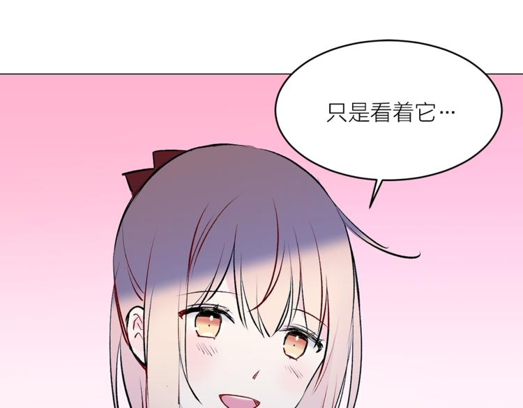 第15话 进城的计策64
