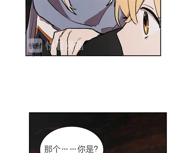 第11话 落水92