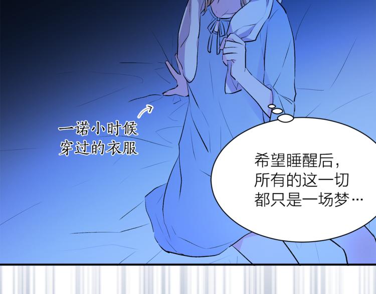 第9话 重要的人55