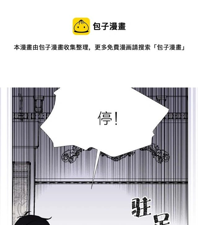 第44话 听您指挥！60