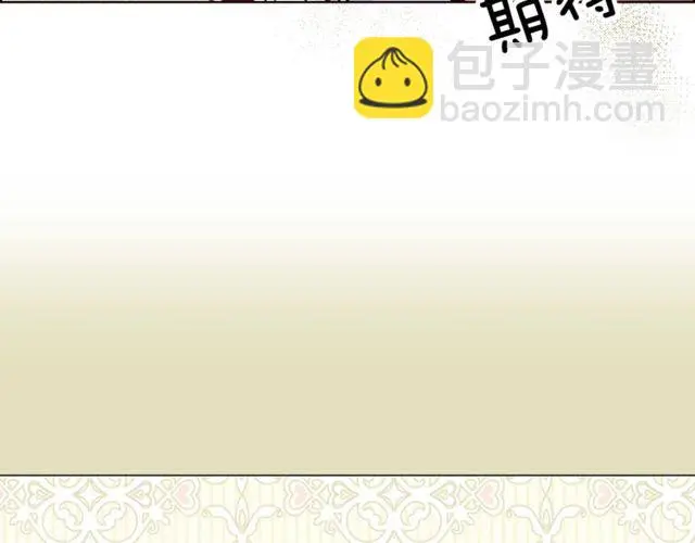 第44话 听您指挥！7