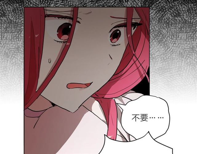 第二季第3话 自证清白63