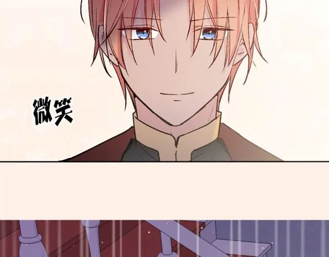 第43话 解围52