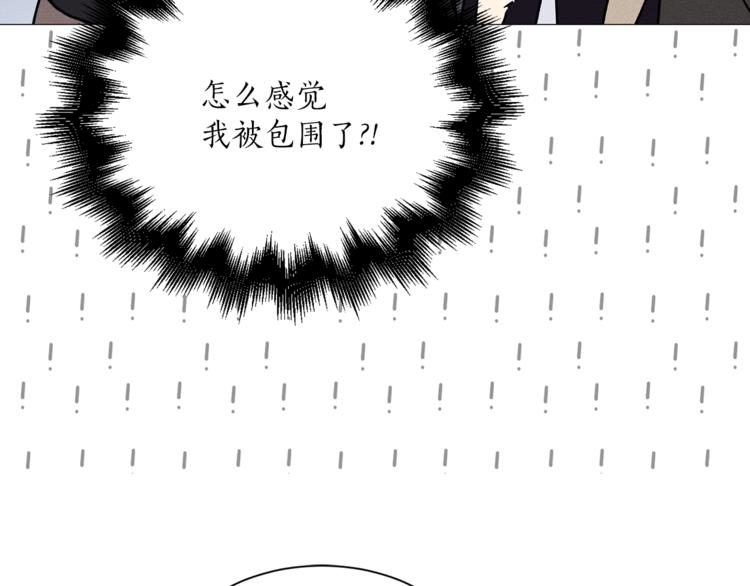 第10话 重寻猫王子67