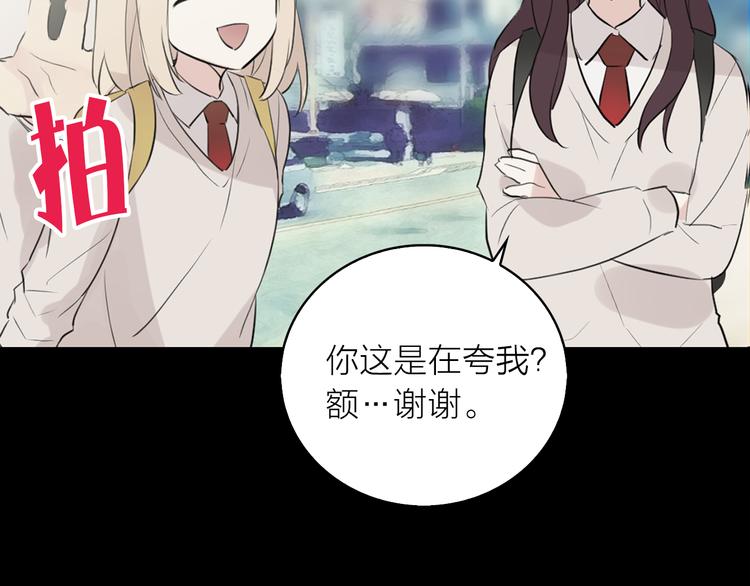 第1+2话 你好小猫咪218
