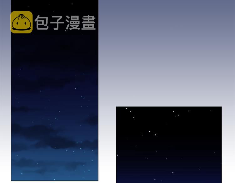 第14话 神奇药草79