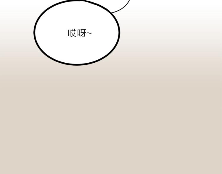 第30话 演戏62