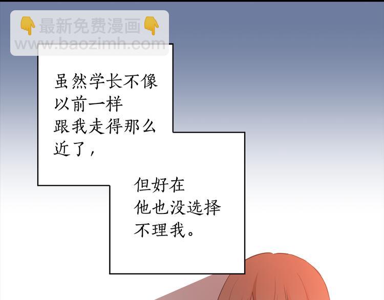 第1+2话 你好小猫咪269