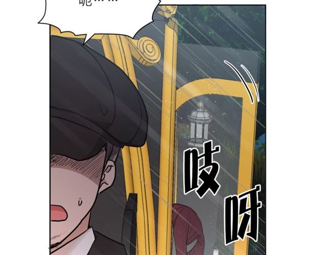第8话 赌约57
