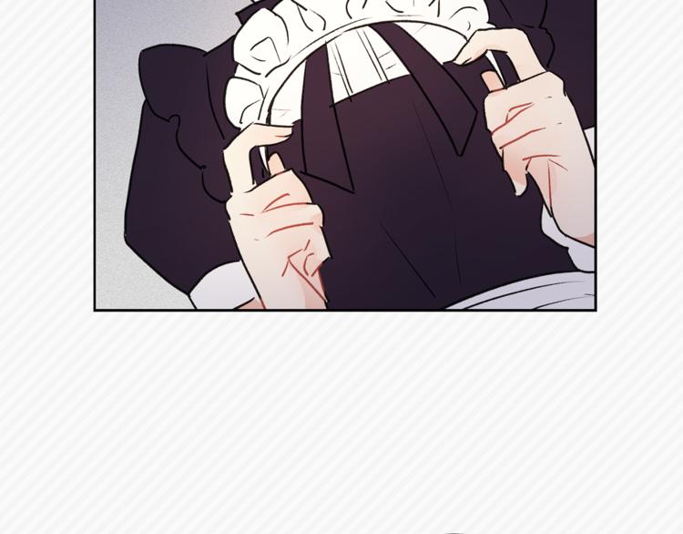 第5话 逃离皇宫31