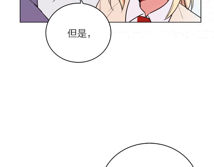 第1+2话 你好小猫咪327