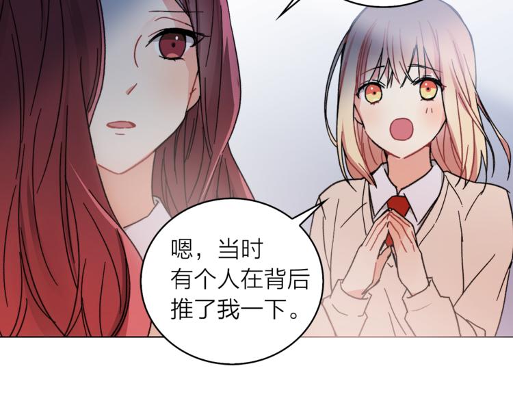 第1+2话 你好小猫咪307