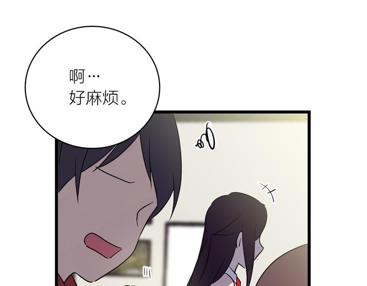 第1+2话 你好小猫咪56