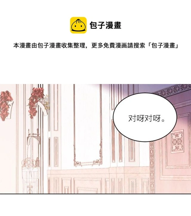 第43话 解围100