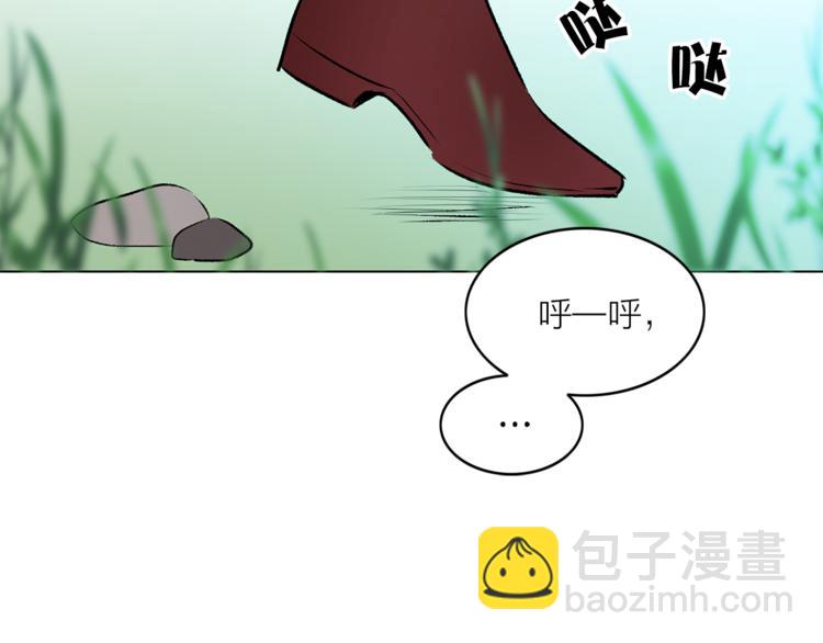 第11话 被熊追杀？！73
