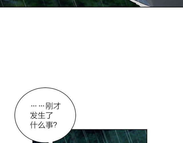 第9话 死也要找到你68