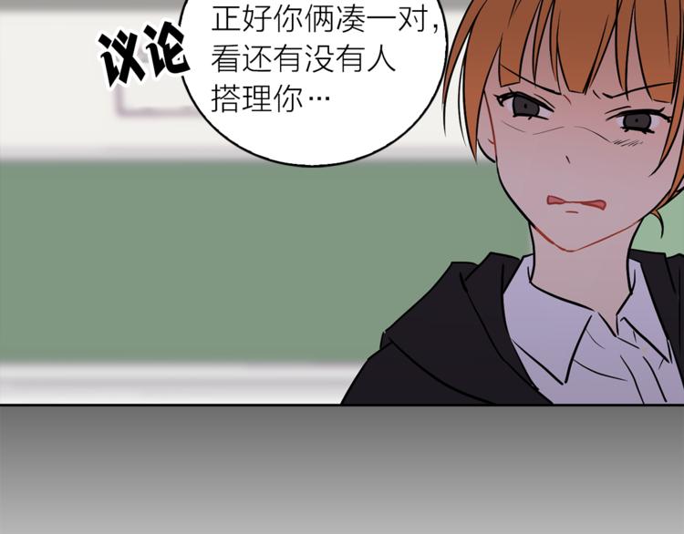 第1+2话 你好小猫咪167