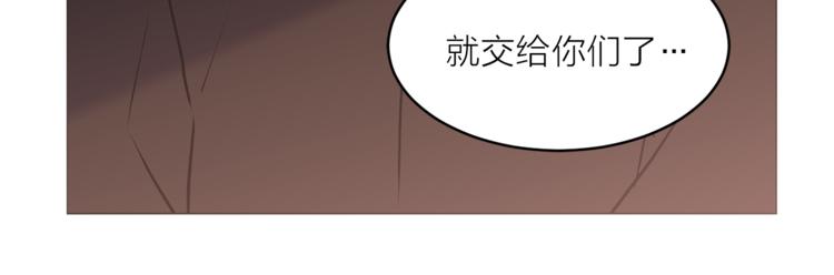 第19话 她的味道95