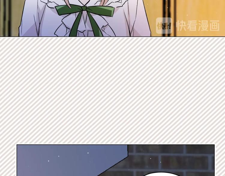 第32话 迷路了…58