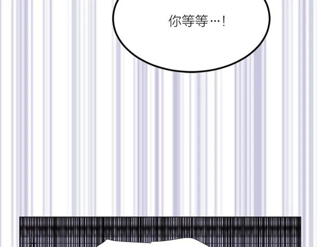 第44话 听您指挥！59