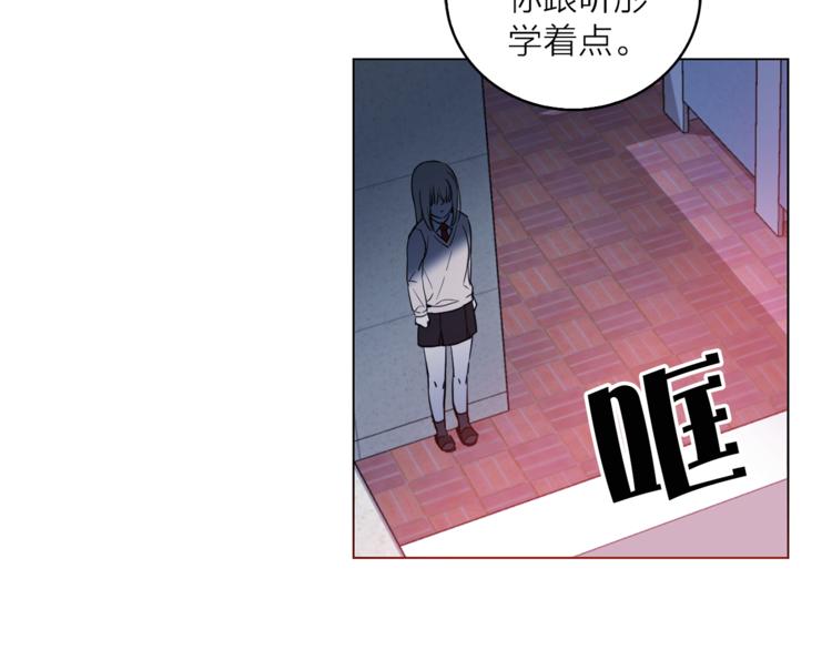 第3话 穿越到猫王国！13