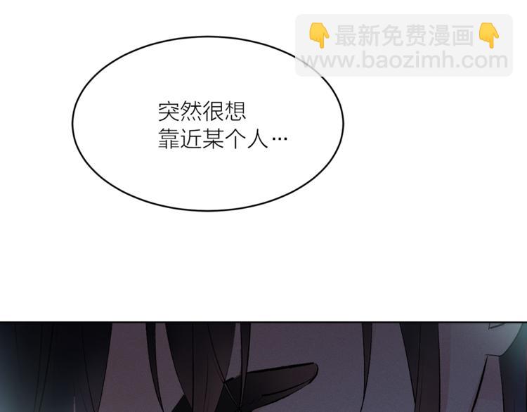 第21话 被隔离的香气58