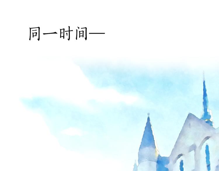 第19话 她的味道76