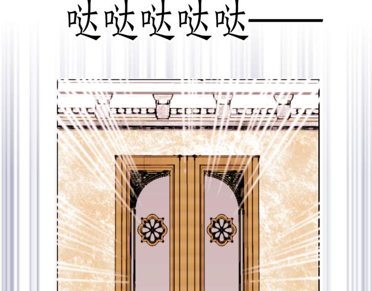 第22话 熟悉的人32