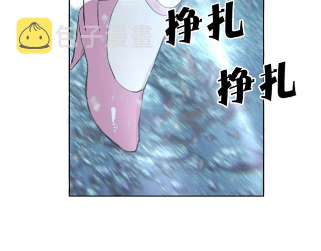第6话 背后捅刀96