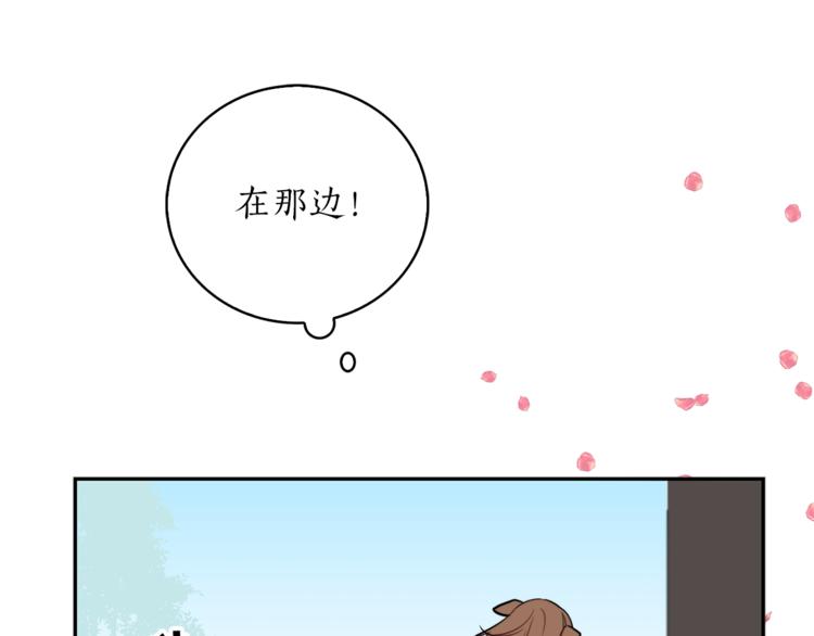第1+2话 你好小猫咪188