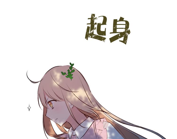第22话 熟悉的人60
