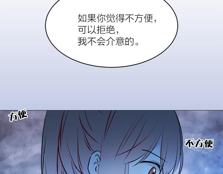 第15话 进城的计策92