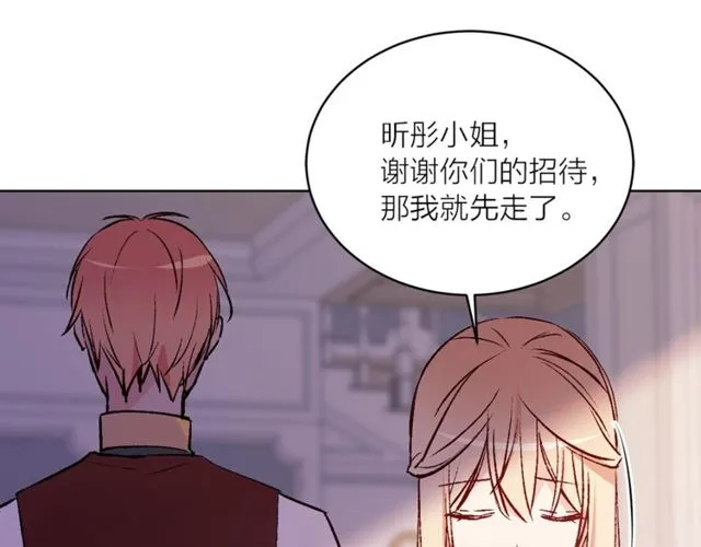 第43话 解围97