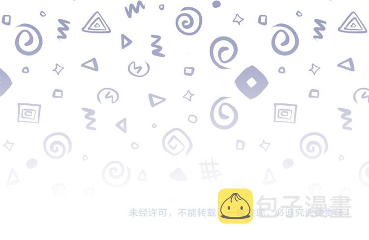 第6话 猫王子的女仆？104