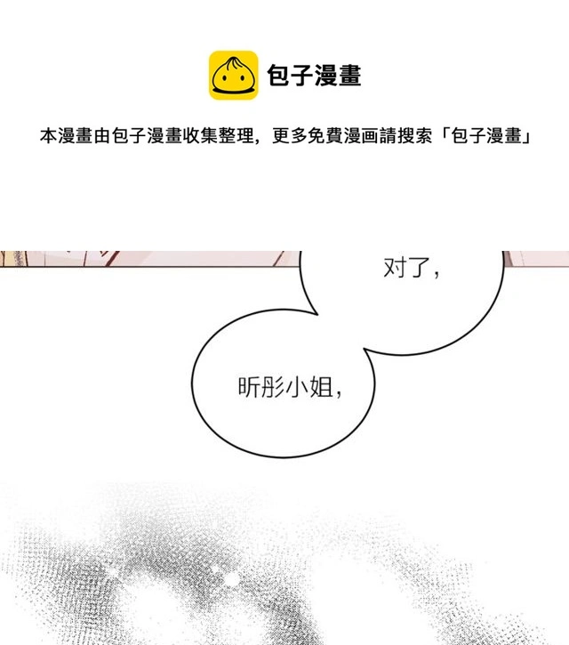 第43话 解围90