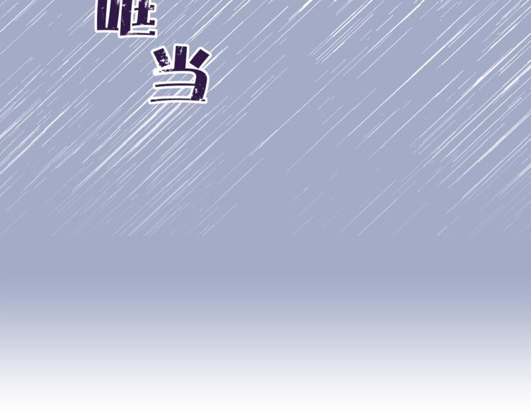 第22话 熟悉的人113