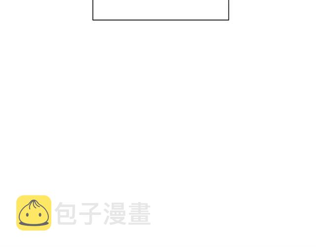 第4话 一样的香气100