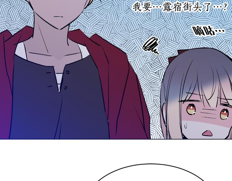 第15话 进城的计策85