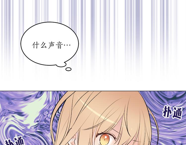 第22话 熟悉的人100