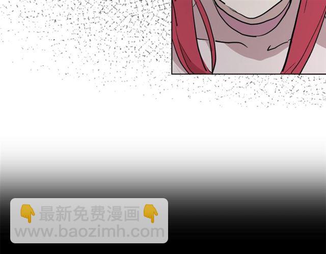 第8话 赌约94