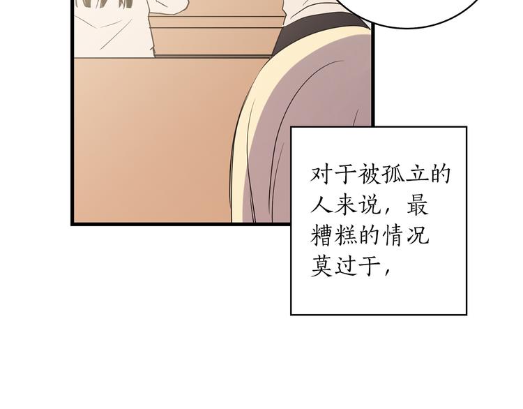 第1+2话 你好小猫咪59